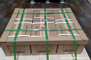 淮安航空托运酒水【机场货运当天
